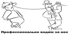 Обман в интернете. Недобросовестная конкуренция.
