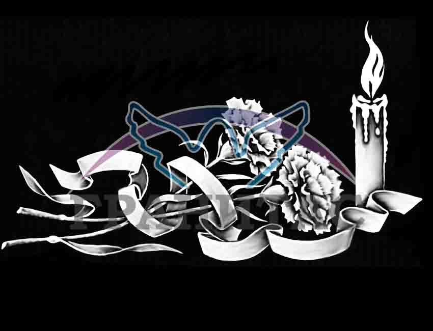 Памятник 