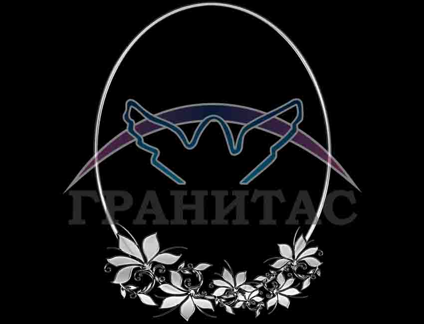 Памятник 