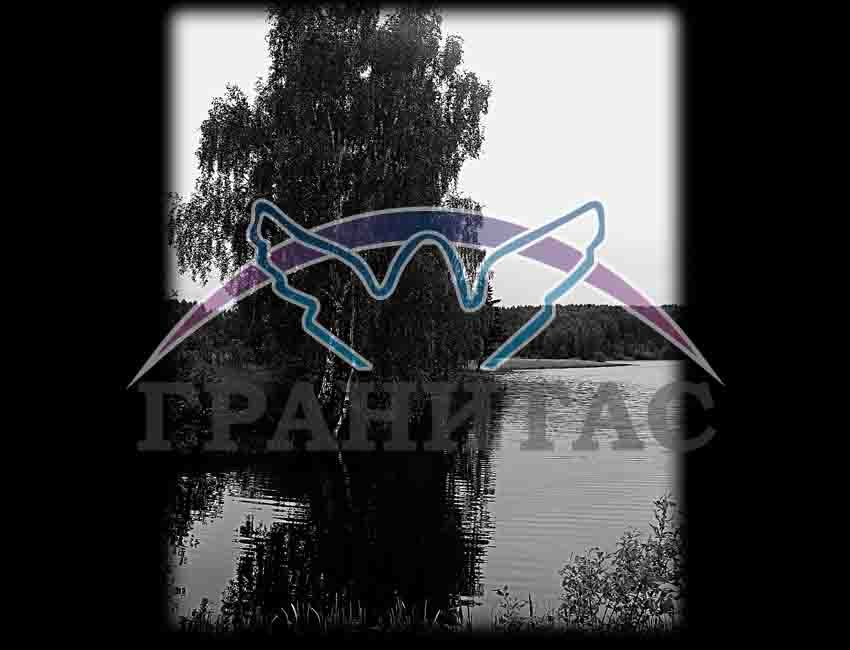 Памятник 