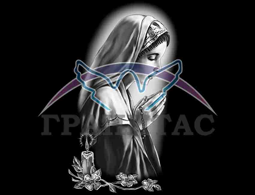 Памятник 