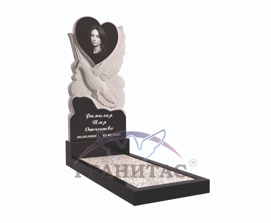 Памятник ФР-42