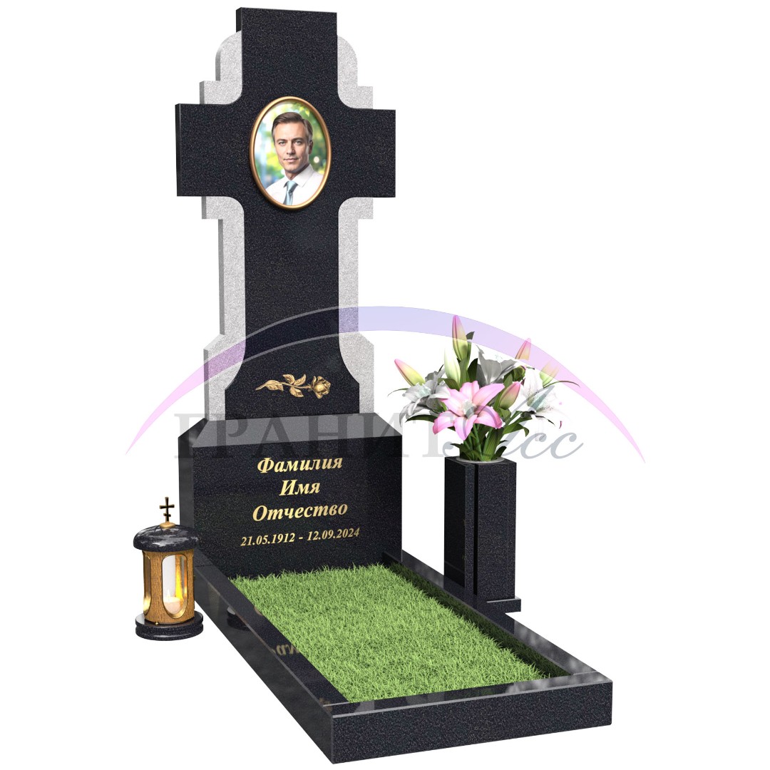 Памятник 