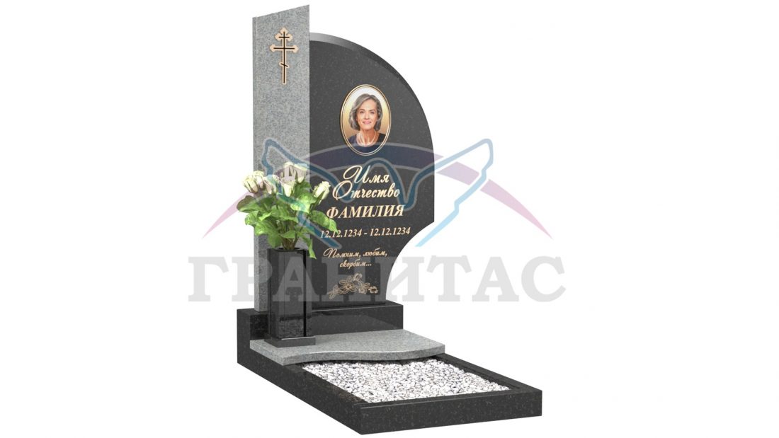 Памятник КО-23