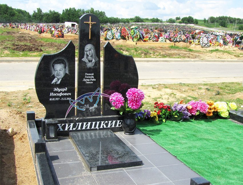 Памятник КДВ-8