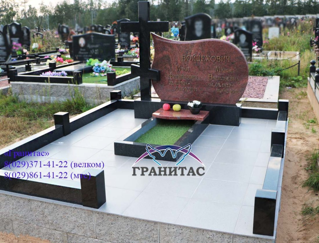 Памятник КДВ-47