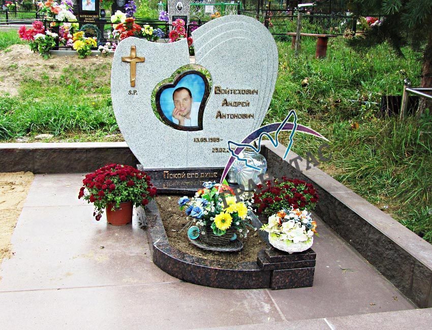 Памятник КО-10