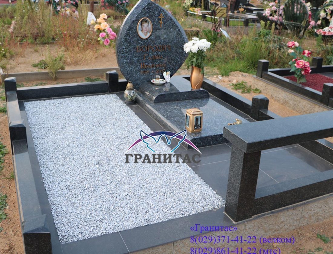 Памятник КО-17