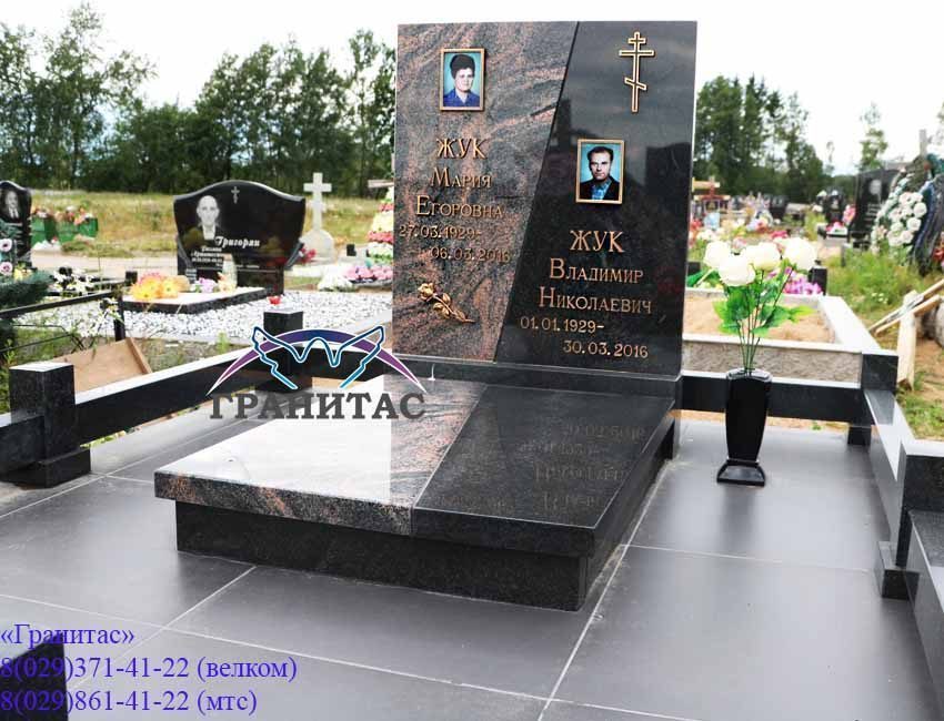 Памятник КДВ-16