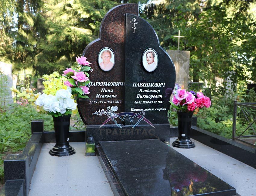 Памятник КДВ-32