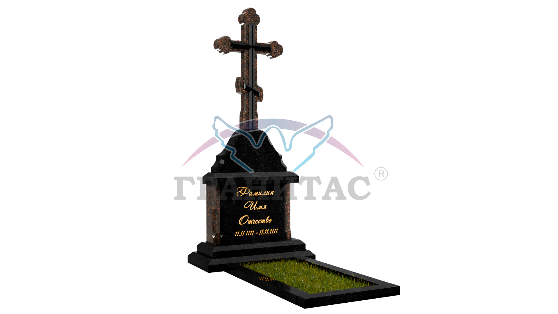 Памятник КО-150
