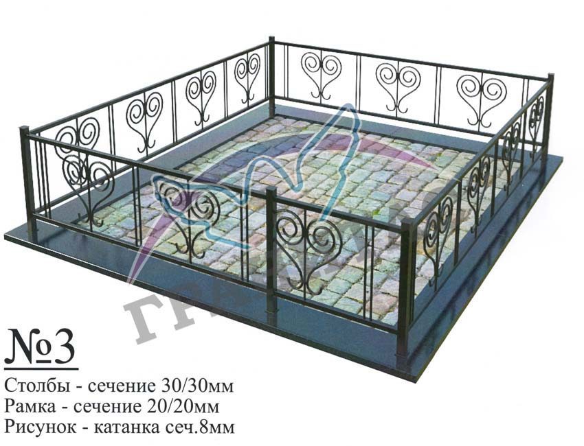 Памятник 