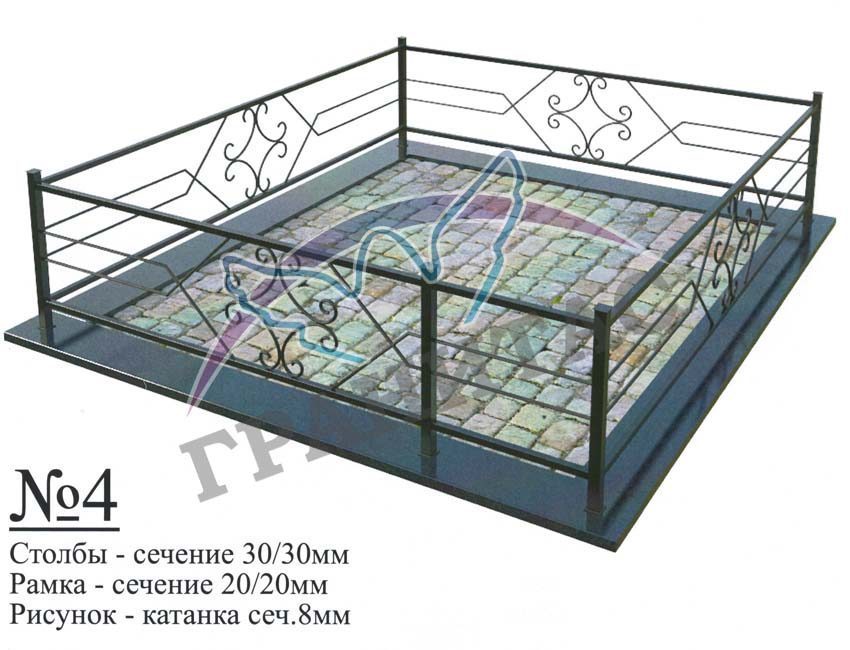 Памятник 