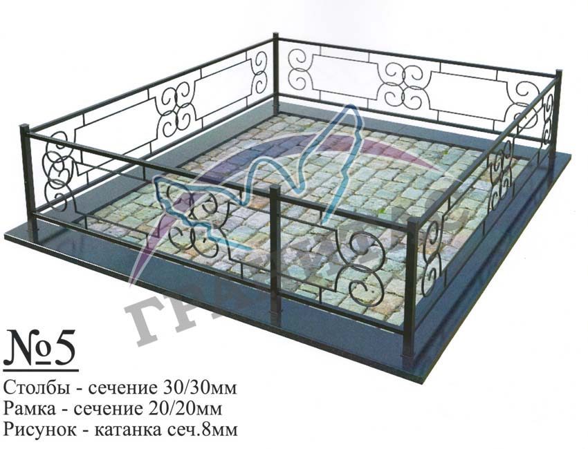 Памятник 