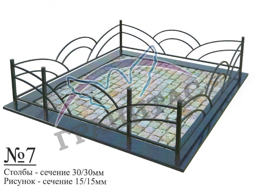 Памятник 