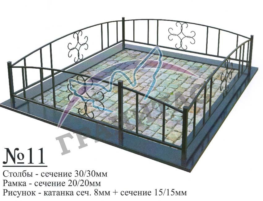 Памятник 