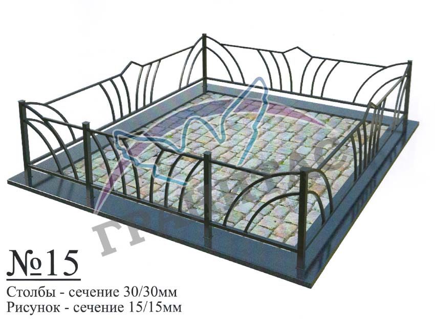 Памятник 