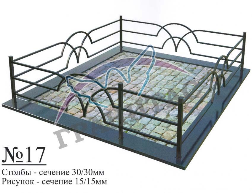 Памятник 