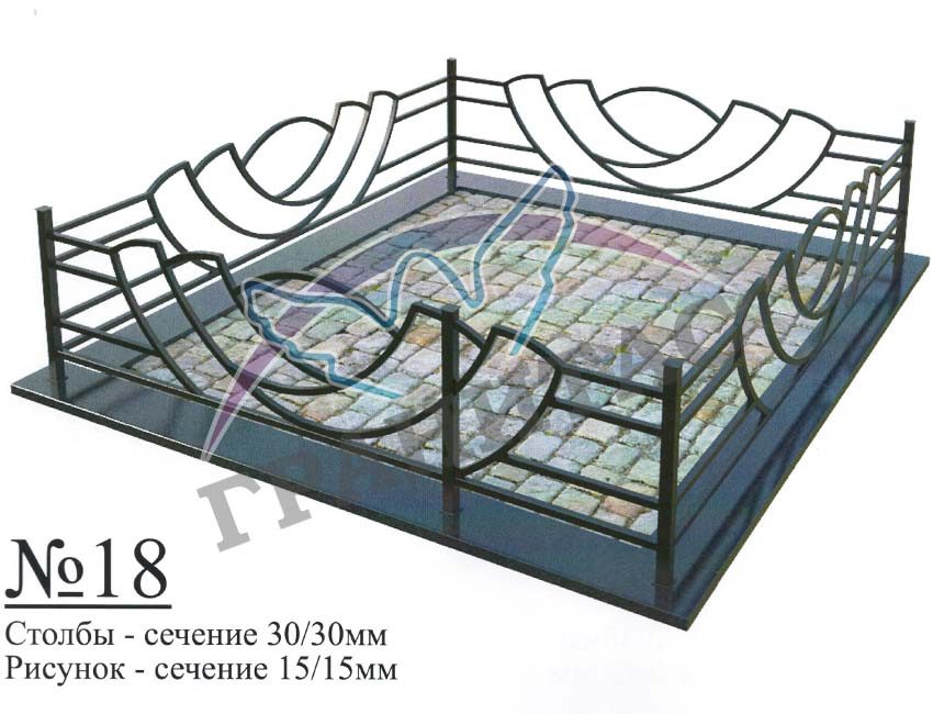 Памятник 