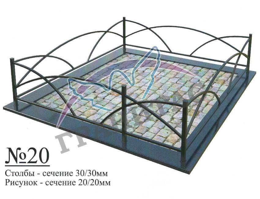 Памятник 