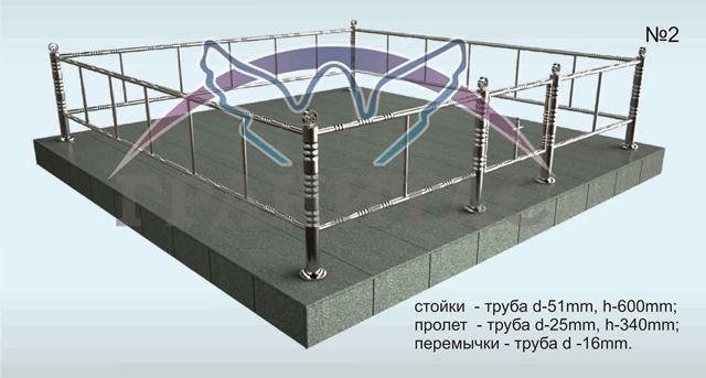 Памятник 