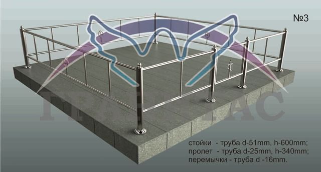 Памятник 