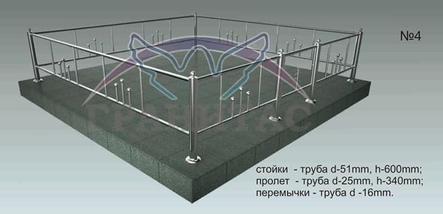 Памятник 