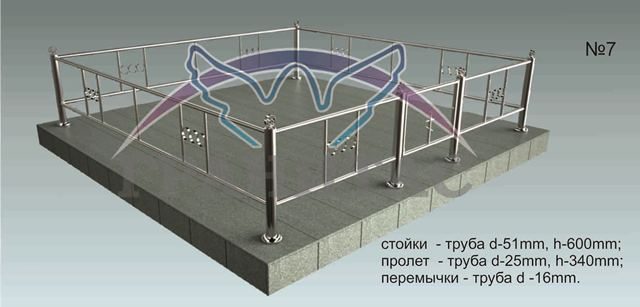 Памятник 