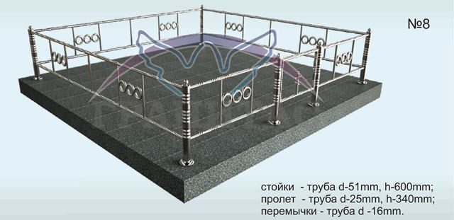 Памятник 