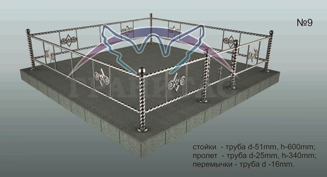 Памятник 