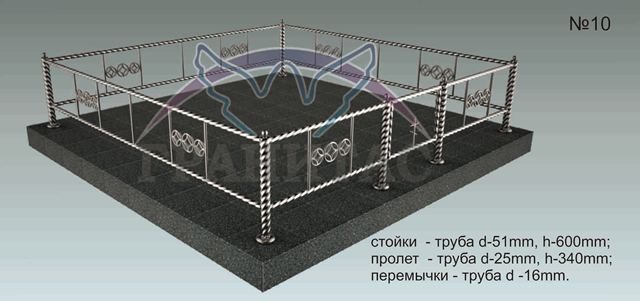 Памятник 