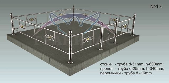 Памятник 