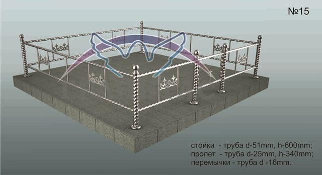 Памятник 