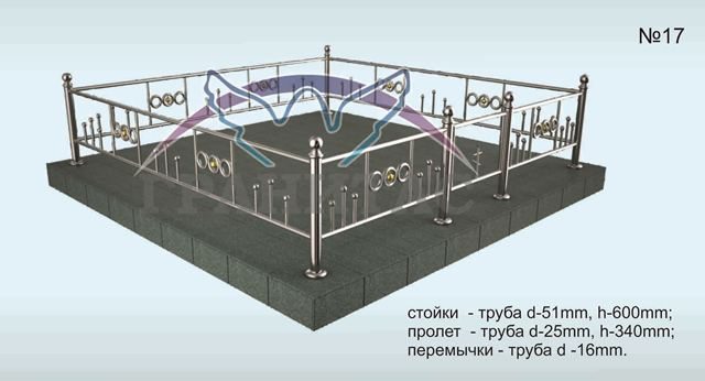 Памятник 