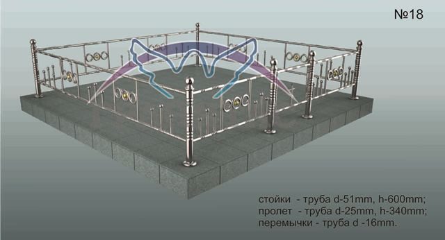 Памятник 