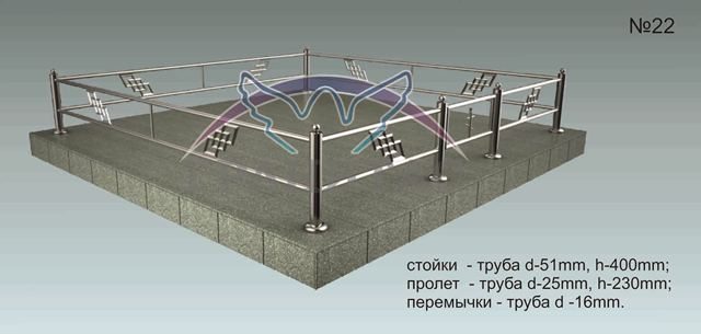 Памятник 