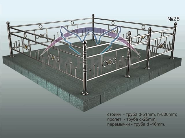 Памятник 