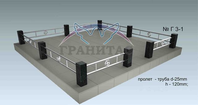 Памятник 