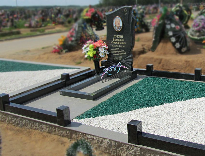 Памятник КЕ-57