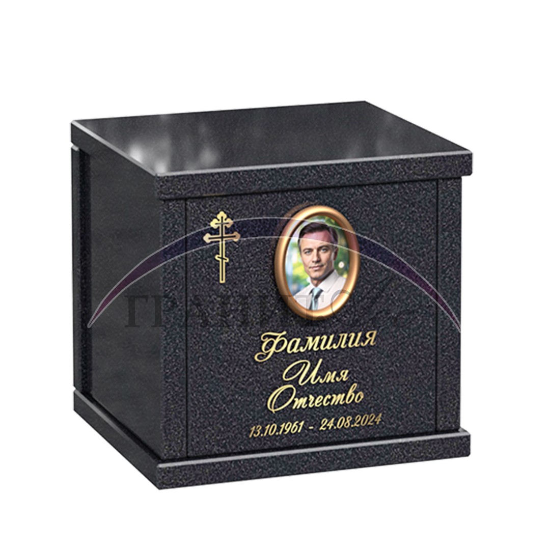 Памятник 