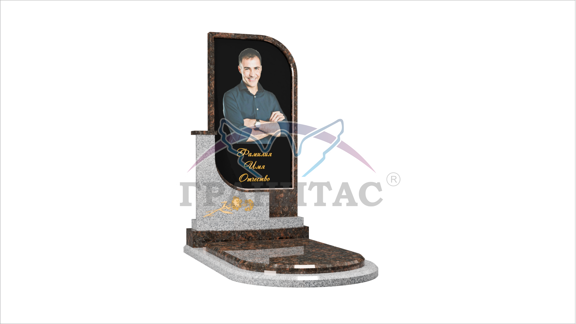 Памятник КО-141