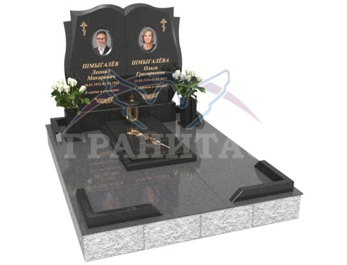Памятник 