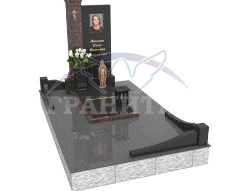 Памятник 