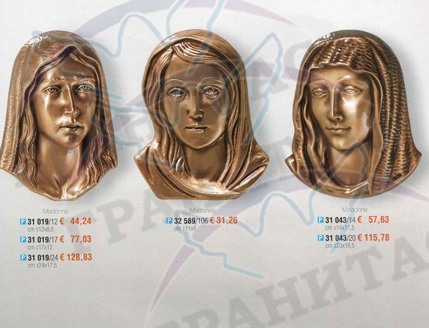 Памятник 