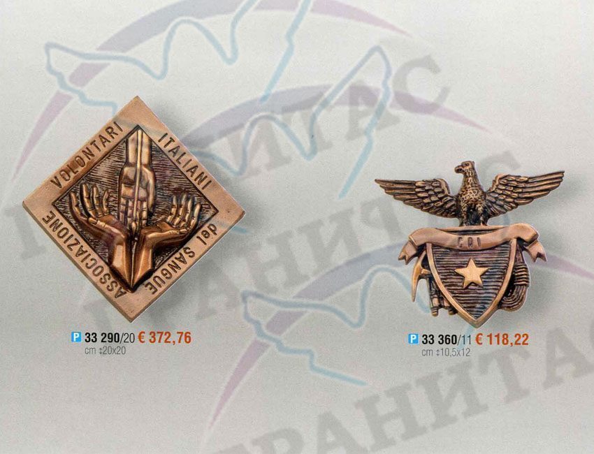 Памятник 